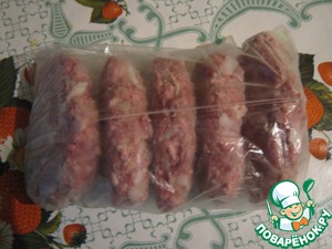 ��������� ��� ������