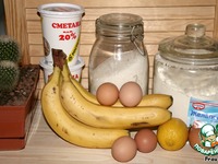 Банановый торт-суфле ингредиенты