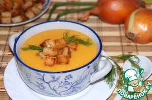 French pumpkin soup