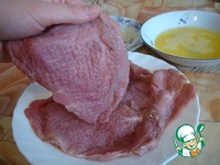 Мясо по-арзамасски ингредиенты