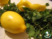Настойка лимонно- мятная ингредиенты