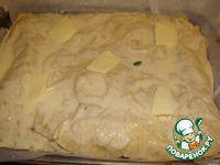 Мясной пирог из лаваша ингредиенты