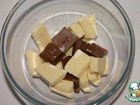 Конфеты "Шоколадно-ореховое безумие" ингредиенты