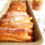 Булочки "Гармошка"