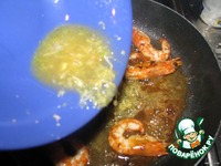 Салат с креветками "Пылающее море" ингредиенты