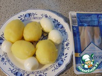 Форшмак "Эльберт" ингредиенты