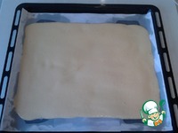 ��������� ����� � ������� �����������