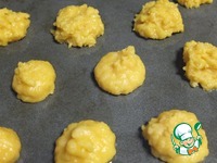 Французские булочки "Гужеры" с начинкой ингредиенты