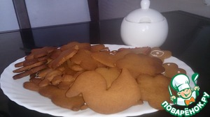 �������� �������