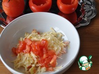 Сырный салат в помидорах ингредиенты