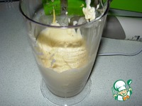 Домашний майонез &quot;Солнечный берег&quot; ингредиенты