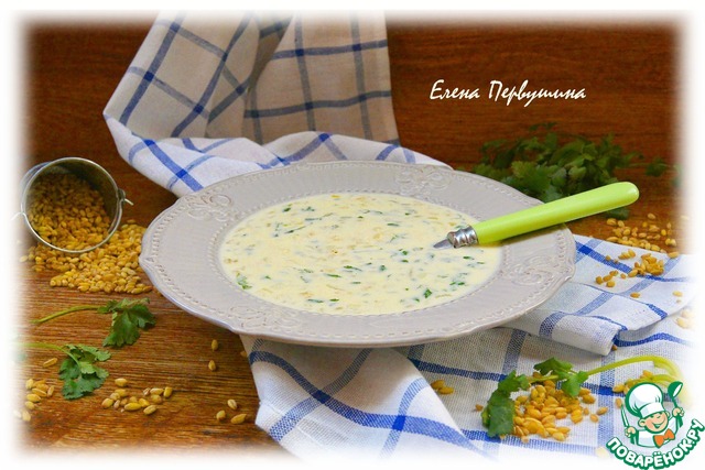 Армянский суп 