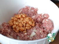 Баклажановые роллы с мясом ингредиенты
