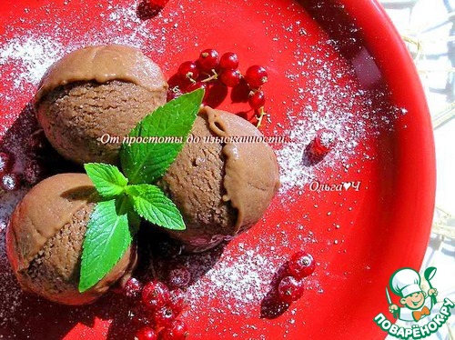 Шоколадно-лимонное мороженое