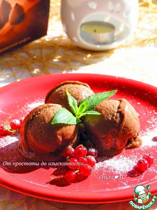 Шоколадно-лимонное мороженое