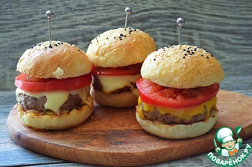 Домашние бургеры