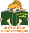   WomanWiki:  !