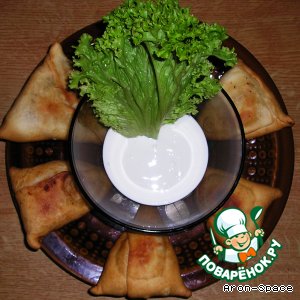 Samosa  - ��������� ��������� �������