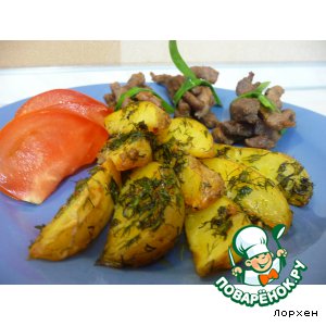 ��������� "������"