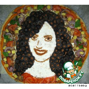 Пицца-портрет