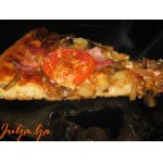 Пицца с баклажанами и копчeным мясом