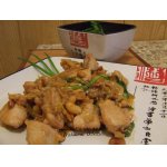 Gongbao Jiding, куриное филе с арахисом