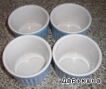 Овощной ларец ингредиенты