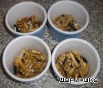 Овощной ларец Баклажан