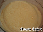 Сырный пирог ингредиенты