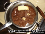 Торт  "Три шоколада" Шоколад черный