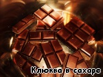Крем-мусс из шоколада и воды «Секрет Эрве Тиса»