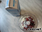 Идеальный сорбет или фруктовое мороженое за 1 минуту Сахар