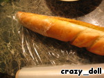 Багет "Закусочный" с сельдью и разноцветным маслом Морковь