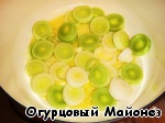 Суп из цветной капусты с мидиями «Кустракиты» Лук-порей