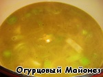 Суп из цветной капусты с мидиями «Кустракиты» Шнитт-лук