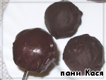 Шоколадные конфеты "Бефана" ингредиенты
