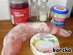 Свиное филе "По-буржуински" ингредиенты