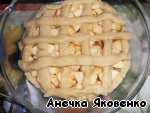 Пирог с яблоками в микроволновке ингредиенты