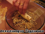фото Сырные трубочки с пикантной начинкой в ореховой крошке