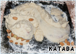Новогодний пирог Дракон с 2 видами мяса и грибами 