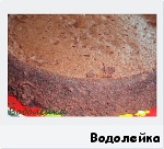Торт "Трюфалье" Глазурь