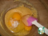 ������� �����������