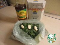 ����� ������� "���� ����" �����������