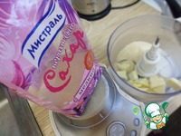 ��������� ����� � ���� �����������