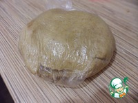 ��������� ����� � ���� �����������