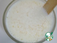 ������� ������ "�����������" �����������