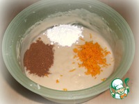 ��������� ���� �����������