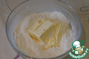 Кулебяка с капустой, беконом и яйцами – кулинарный рецепт