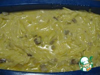 ������������ ������ � ����� �����������