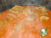 �����-����� � �������� �����������